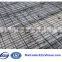 China Steel Bar Mesh,reinforced Mesh,welded Steel Bar Mesh