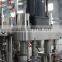 LTYG-60 Automatic Eyedrop Machine,Eyedropper Filling Plugging And Capping Machine
