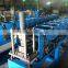 standard metal storage rack roll forming machine