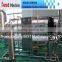 high efficiency water treatment system for filling machine