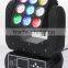 Wholesale led matrix moving head light