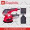 3 in one new style electric drywall sander, 260W