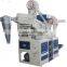 CTNM15 combined rice whitener rice whitening machine