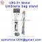 Umbrella bag holder stainless steel bag stand for restaurants