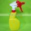 multifunctional HDPE Plastic trigger spray bottle 750ml for household cleaner