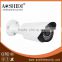 B2D72-AHD 25M IR CCTV Outdoor Cameras,1mp ahd cctv camera