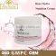 Best Face Whitening Cream/Rose Hydra Nutrition Cream 200g