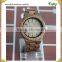 charm watch,vogue watch,bamboo watch