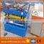 Trapezoidal Profile wall panel Roll Forming Machine trapezoid roof roll forming machine