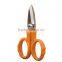 FCST221103 Fiber Optic Kevlar Sheath Hand Cable Cutter, Fiber Optic Kevlar Cutter