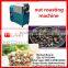 large capacity Stainless steel commercial nut roasting machine for spice& pepper