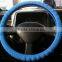 Silicone Custom Steering Wheel Covers