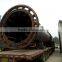 Fertilizer mixer