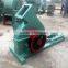 Disc Wood Chipper Made in China Mini Wood Chipper