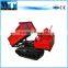 Agricultural trailers power crawler loader for sale