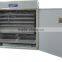 Automatic temperature control chicken egg incubator for 1580 chicken eggs and 3978 quail eggs