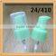 Plastic cosmetic lotion dispenser pump