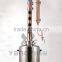 copper flute distillation Tower