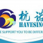 Havesino Machine