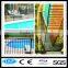 Swiming pool fence /removable fence/pool fencing