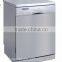 GH,GDH ,WCH SERIES OF HIGH-PRECISION THERMOSTATIC WATER TANK