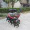 cultivator tiller