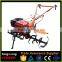 CE ISO Agricultural Cheap tiller rotary gasoline tiller cultivator