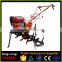mini garden tiller trailer with clutch for sale good price with high quality