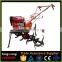 High quality and widely used in garden mini gasoline power tiller