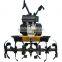 Modern power tiller trailer Agriculture equipment soil ploughing machine