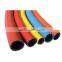PVC Gas Hose