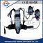 Air Breathing Apparatus RHZKF6.8/30 Self-contained Positive Pressure
