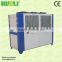 Hot Sell Small Industrial Air Cooled Water Chiller With High efficiency Price