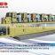 CH-300 Cosmetics Rotary Label Printing Machine