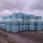 white silage wrap film (30mic x 1500m x 750mm)