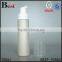 2017 sample available 100ml plastic spray bottle frosted plastic spary bottle white duckbill pump spray plastic bottle