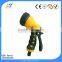 8-Way adjustable trigger garden water spray gun