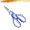 kitchen multi function shears