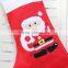 HD1020 Red Father Christmas stockings cute cartoon decorations