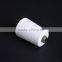 20s/2 100% Spun Polyester Sewing Thread