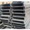 steel channel
