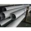 304TI Stainless steel seamless pipe price (USD)