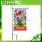 Wholesale Custom Blank Christmas Party Halloween Garden Flag