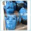 Kids Boys Jake Sully Vinyl Fancy Dress Cartoon Party Face Masks HPC-0463