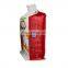 2017 Flat bottom and side gusset nutrition food rice packaging pouch without zipper
