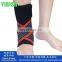 YIBISH Adjustable Ankle Support Strap Wrap protection ankle belt strap#HH0001