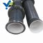 New products ceramic lined bend pipe pipe fitting names and parts