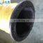 Supply 22inch  Large Diameter Dredging Hose flange mud pipe suction rubber hose