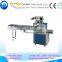 Horizontal Agarbatti Packaging Machine/ Incense Sticks Packing Machine