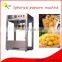 304 stainless steel commercial gas operated mobile football popcorn machine with cart